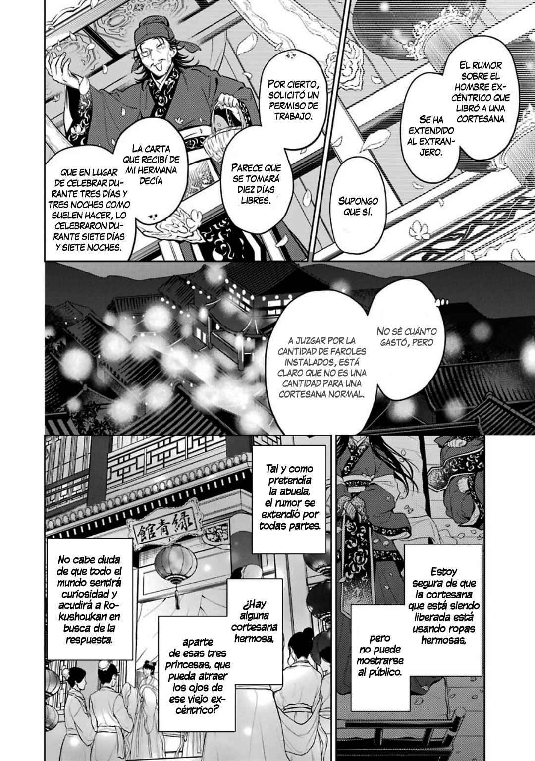 Read Kusuriya no Hitorigoto ES Manga Online
