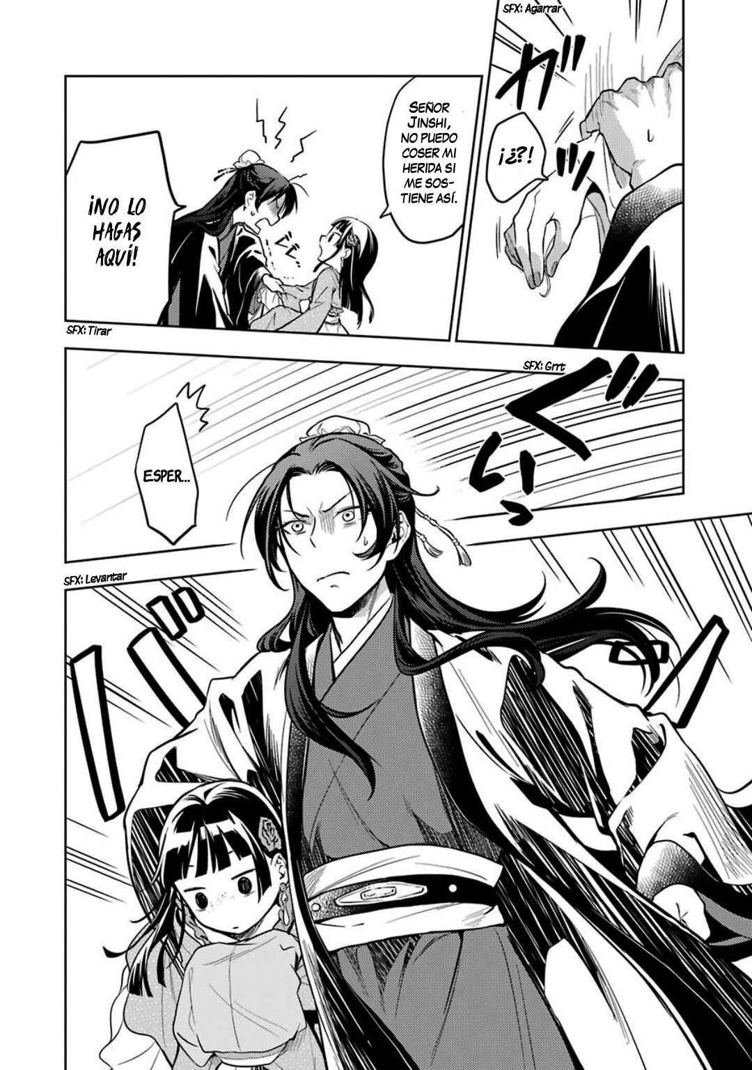 Read Kusuriya no Hitorigoto ES Manga Online