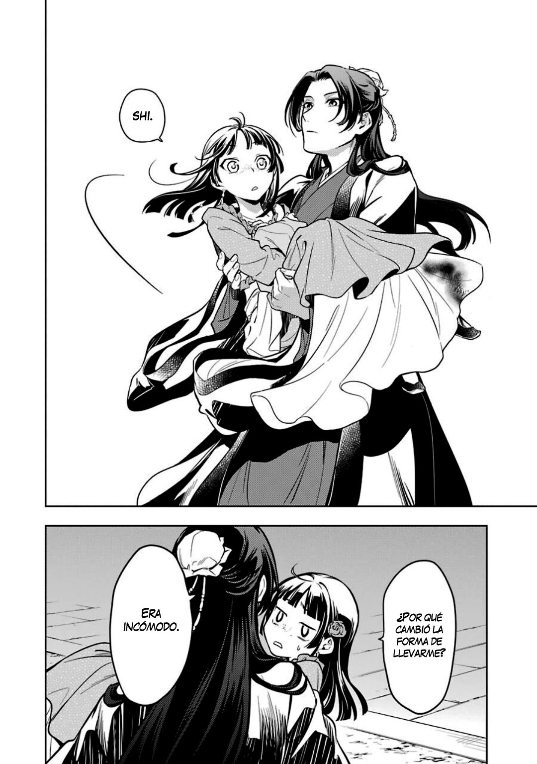 Read Kusuriya no Hitorigoto ES Manga Online