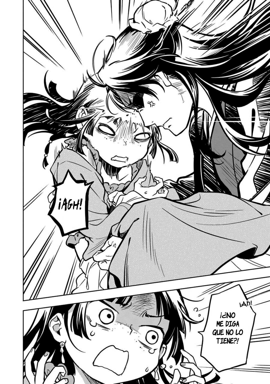Read Kusuriya no Hitorigoto ES Manga Online