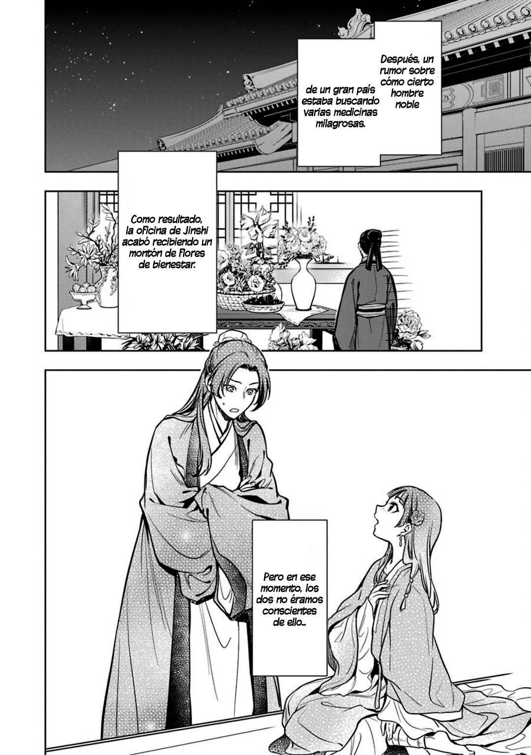 Read Kusuriya no Hitorigoto ES Manga Online