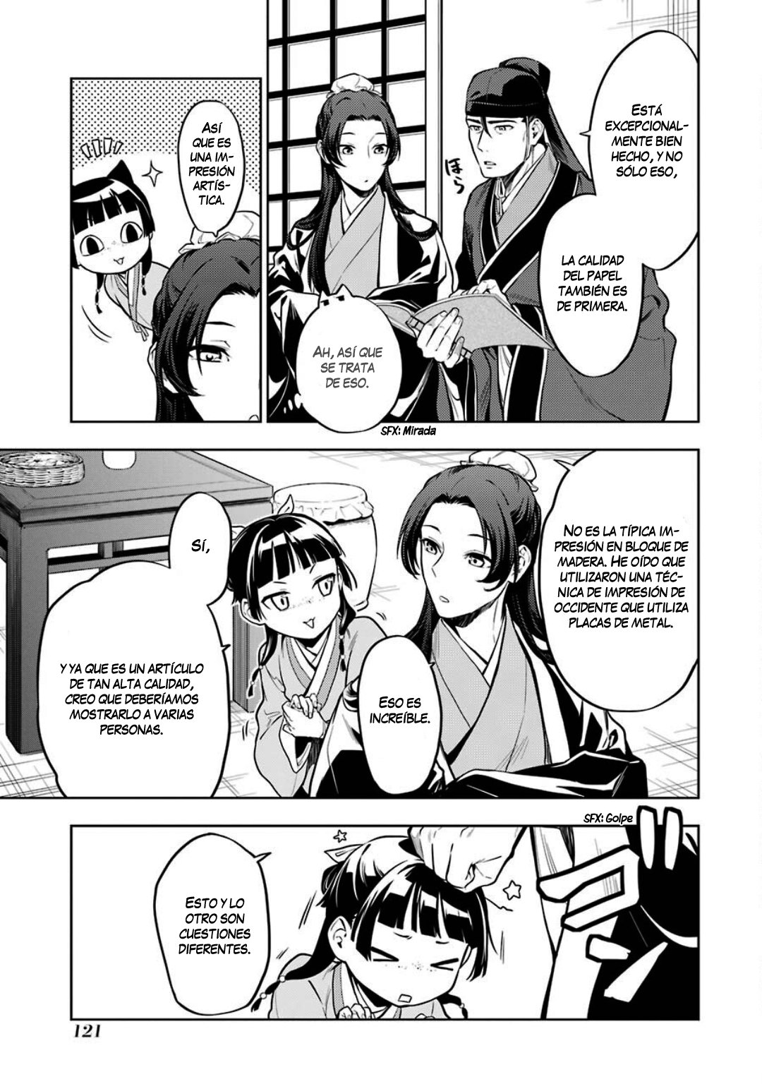 Read Kusuriya no Hitorigoto ES Manga Online