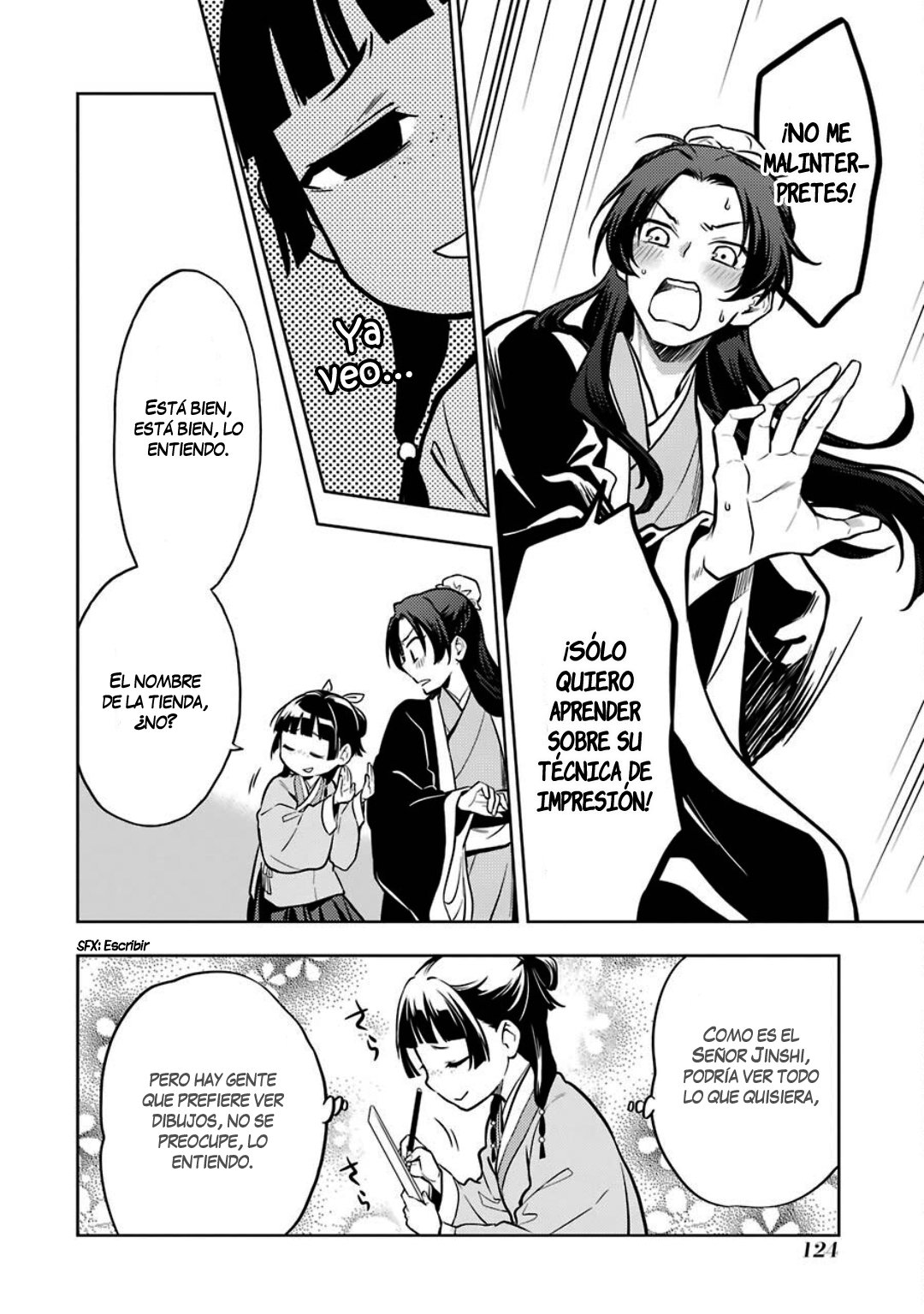 Read Kusuriya no Hitorigoto ES Manga Online