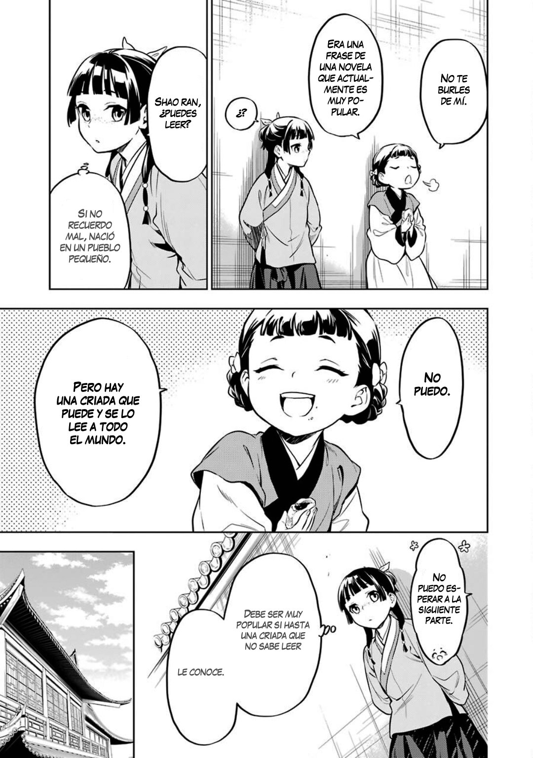 Read Kusuriya no Hitorigoto ES Manga Online