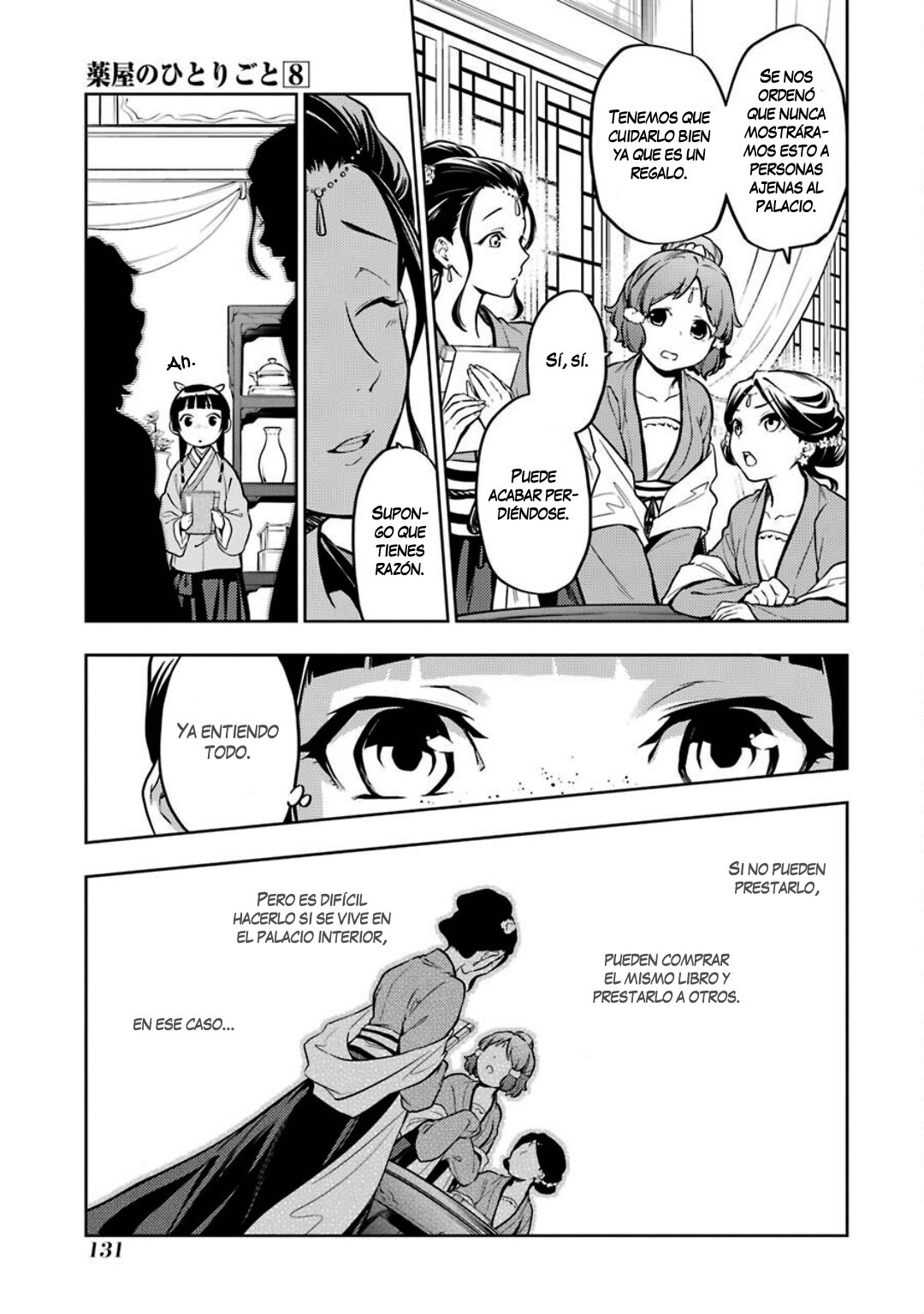 Read Kusuriya no Hitorigoto ES Manga Online