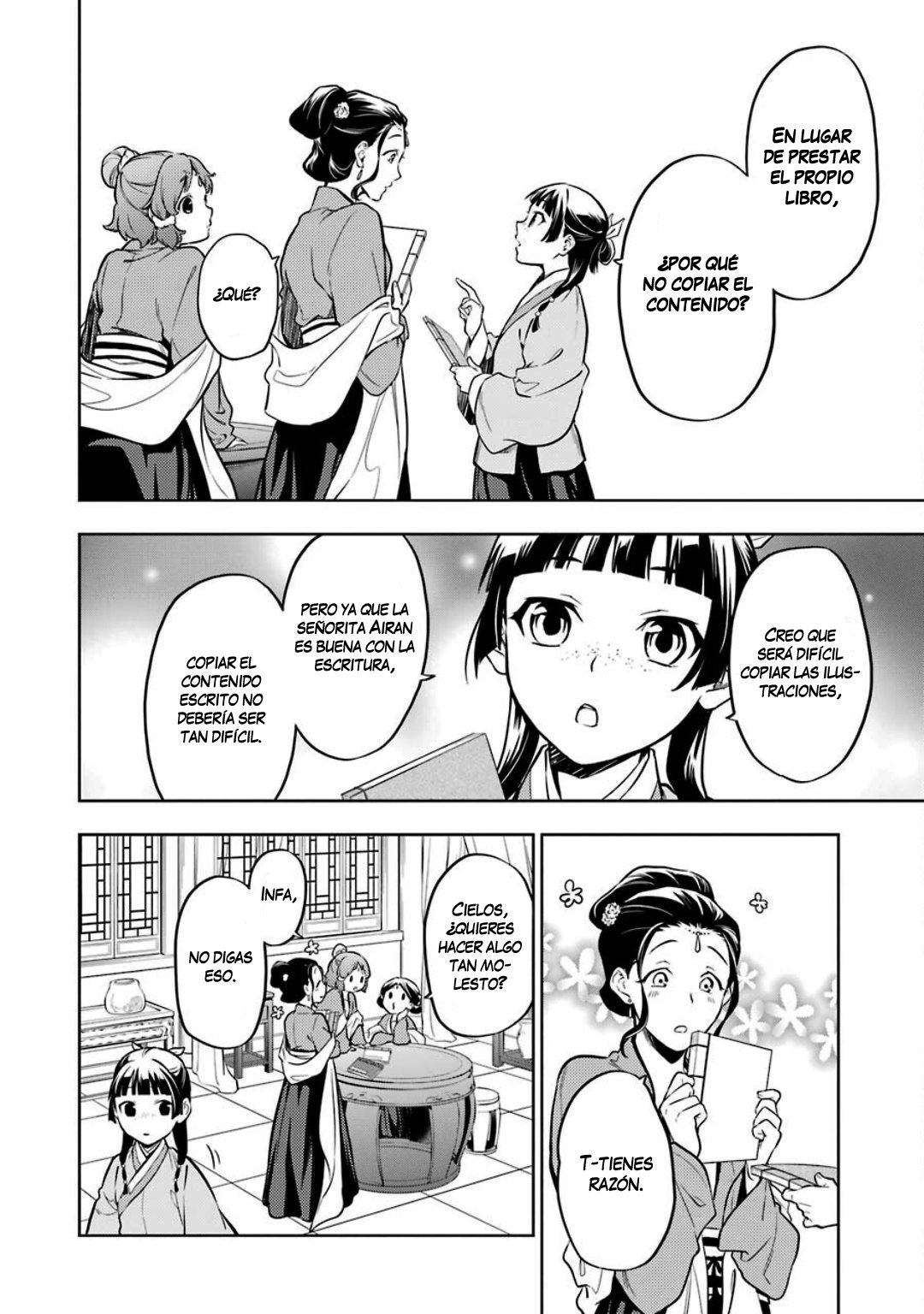 Read Kusuriya no Hitorigoto ES Manga Online