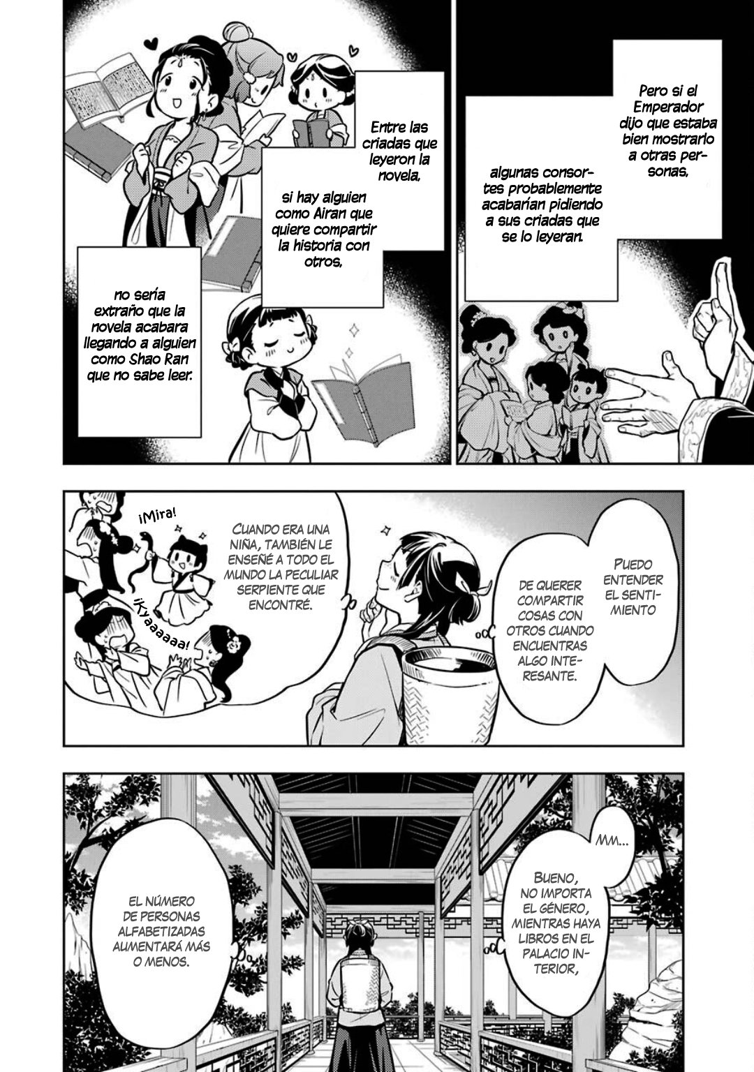 Read Kusuriya no Hitorigoto ES Manga Online