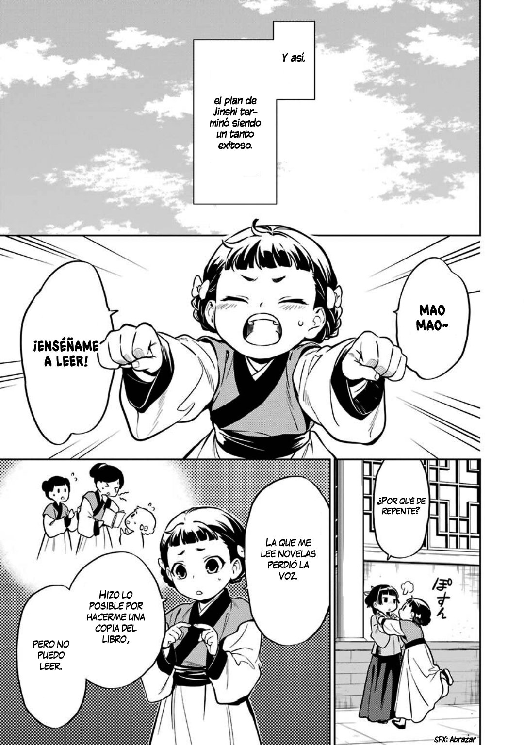 Read Kusuriya no Hitorigoto ES Manga Online