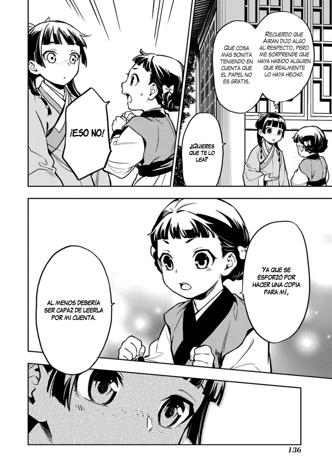 Read Kusuriya no Hitorigoto ES Manga Online