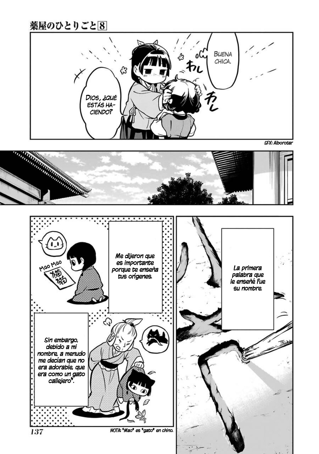 Read Kusuriya no Hitorigoto ES Manga Online