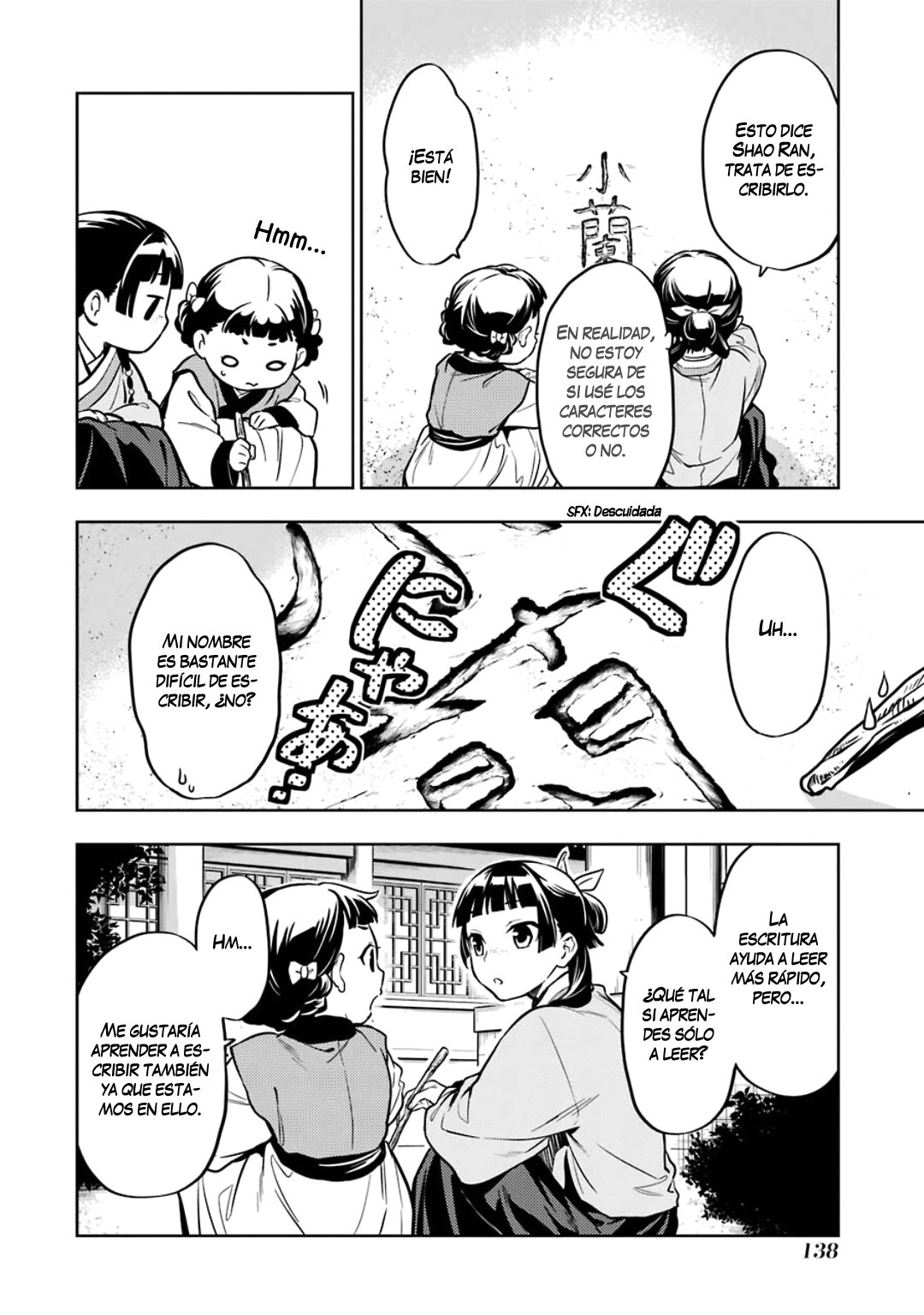 Read Kusuriya no Hitorigoto ES Manga Online
