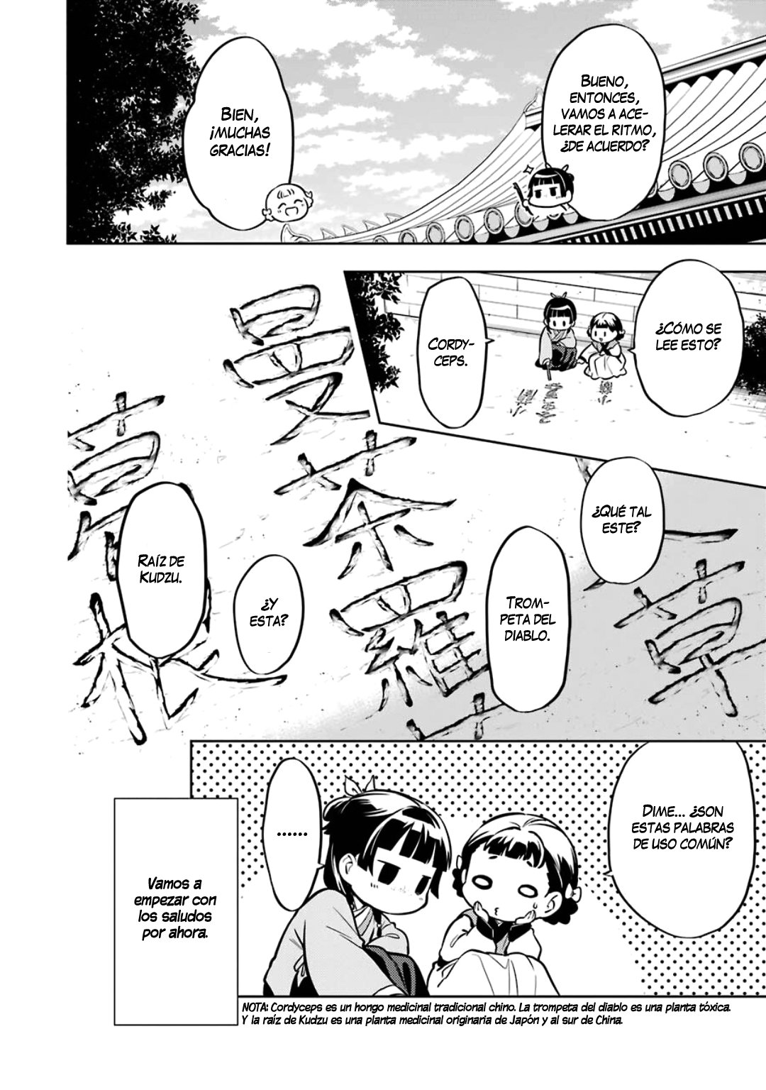 Read Kusuriya no Hitorigoto ES Manga Online