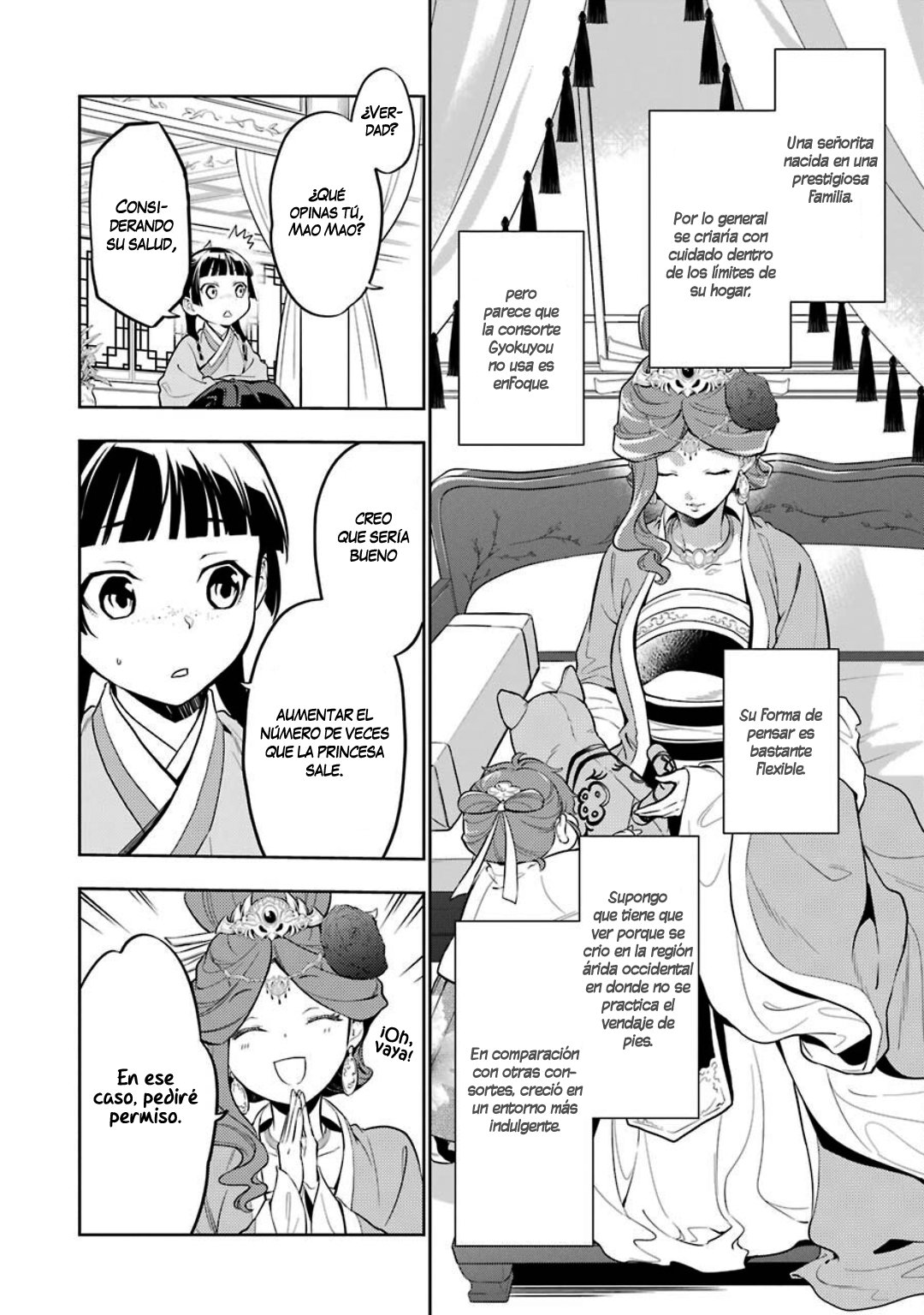 Read Kusuriya no Hitorigoto ES Manga Online