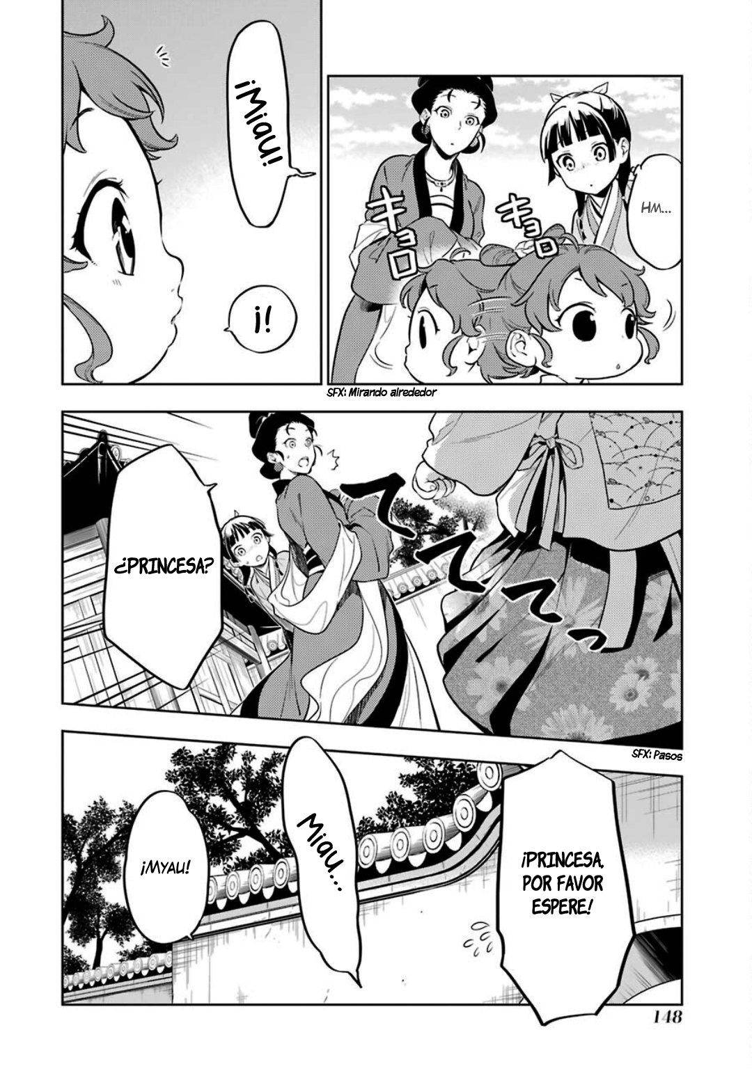 Read Kusuriya no Hitorigoto ES Manga Online