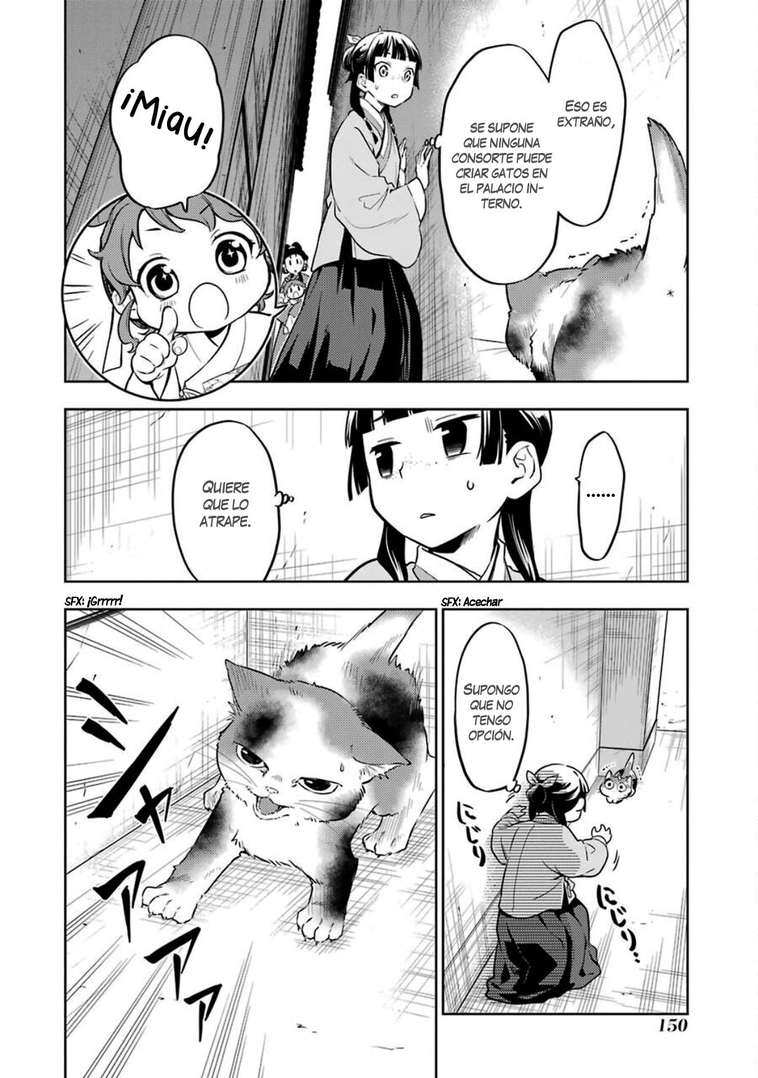 Read Kusuriya no Hitorigoto ES Manga Online