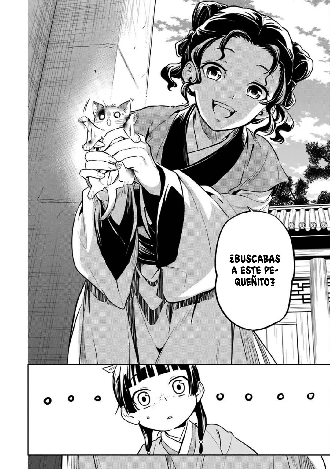 Read Kusuriya no Hitorigoto ES Manga Online