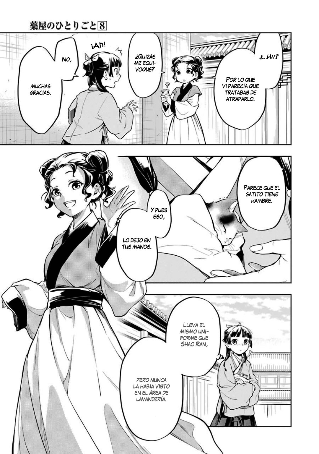 Read Kusuriya no Hitorigoto ES Manga Online