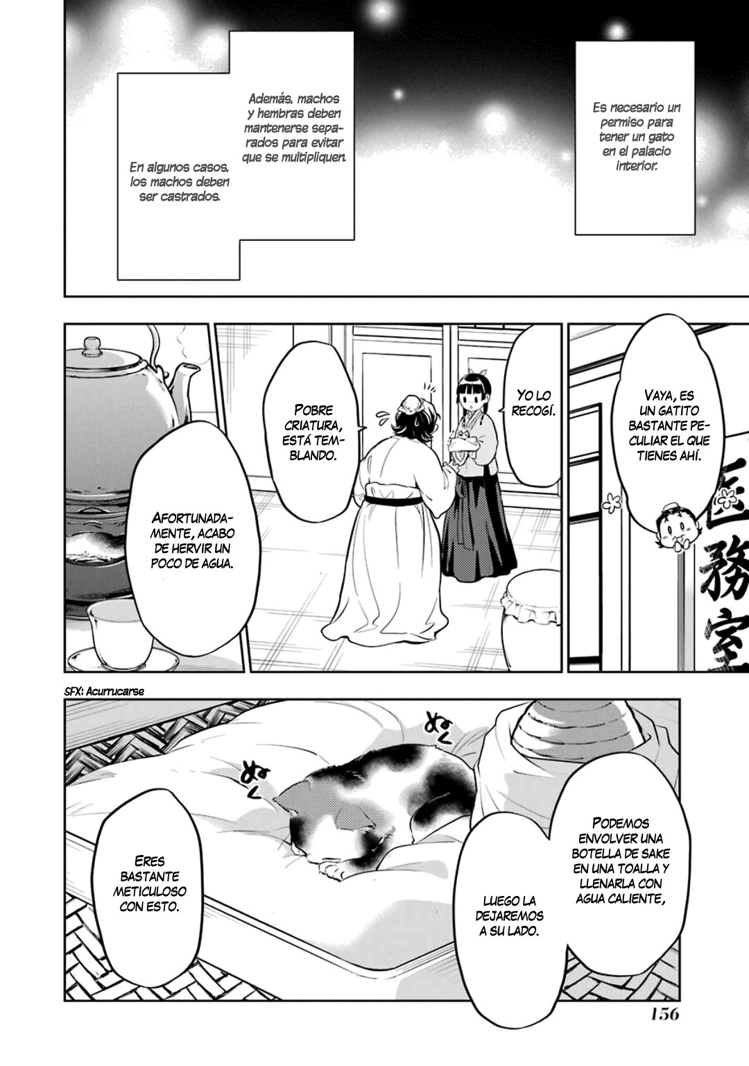 Read Kusuriya no Hitorigoto ES Manga Online