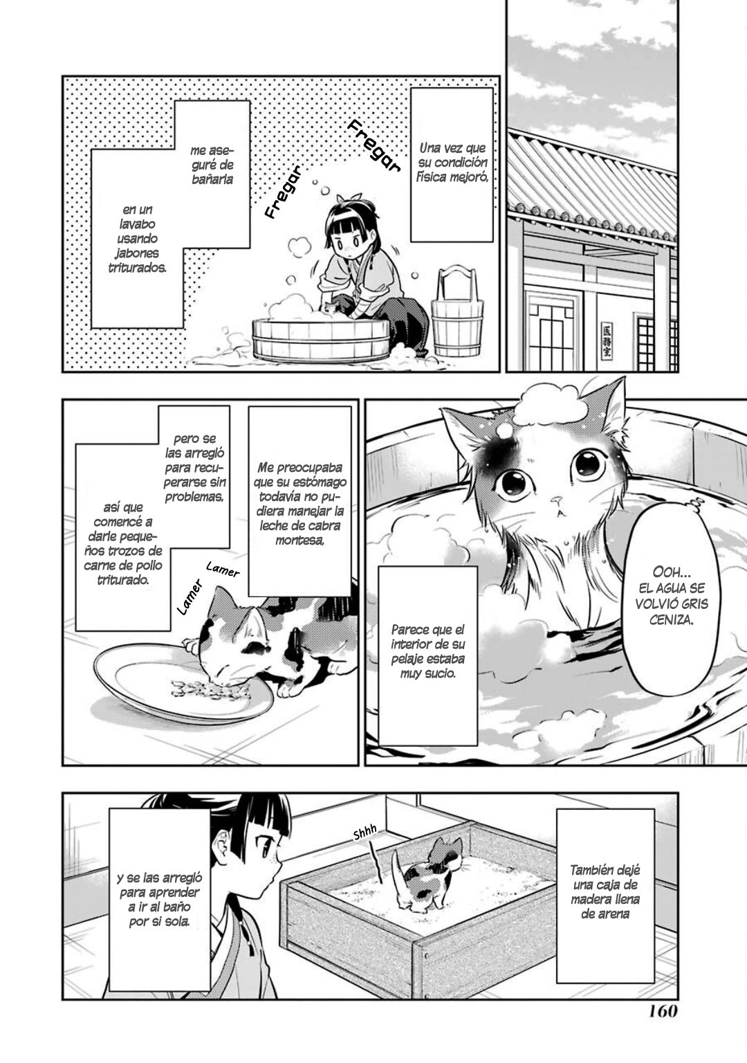 Read Kusuriya no Hitorigoto ES Manga Online
