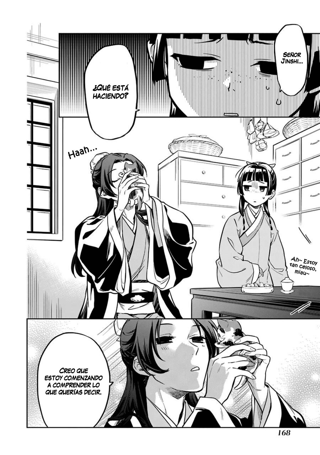 Read Kusuriya no Hitorigoto ES Manga Online