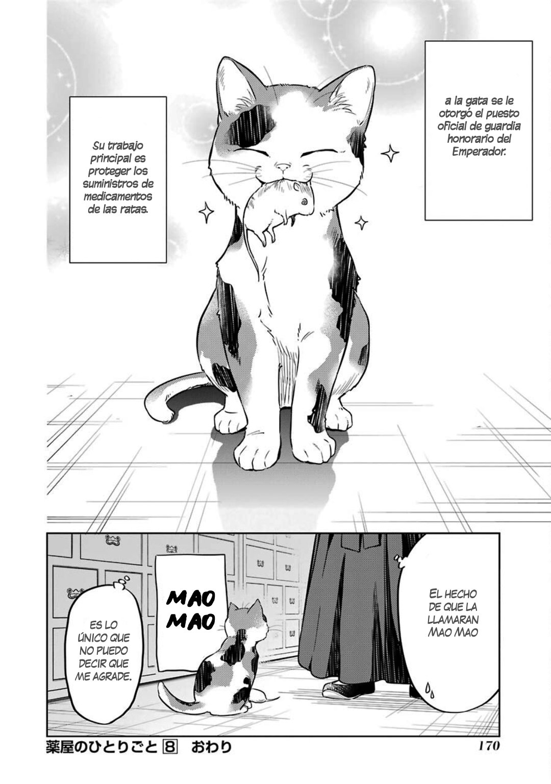 Read Kusuriya no Hitorigoto ES Manga Online