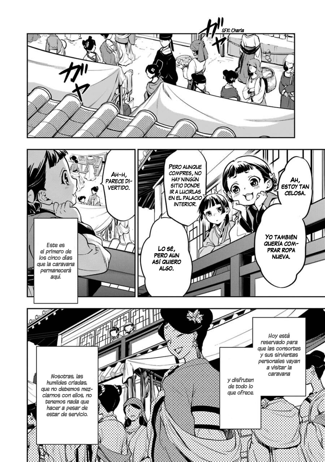 Read Kusuriya no Hitorigoto ES Manga Online
