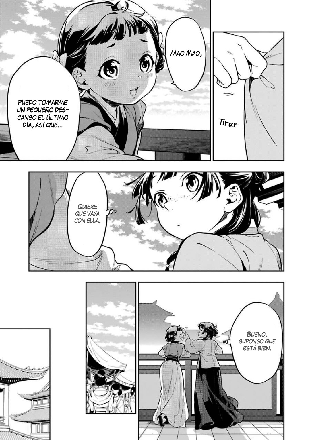 Read Kusuriya no Hitorigoto ES Manga Online