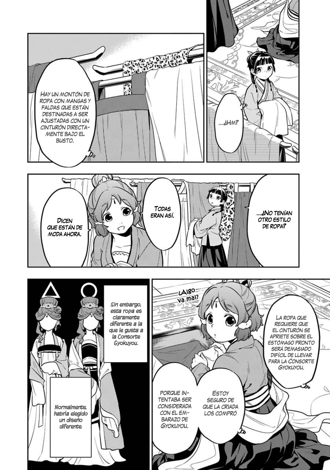 Read Kusuriya no Hitorigoto ES Manga Online