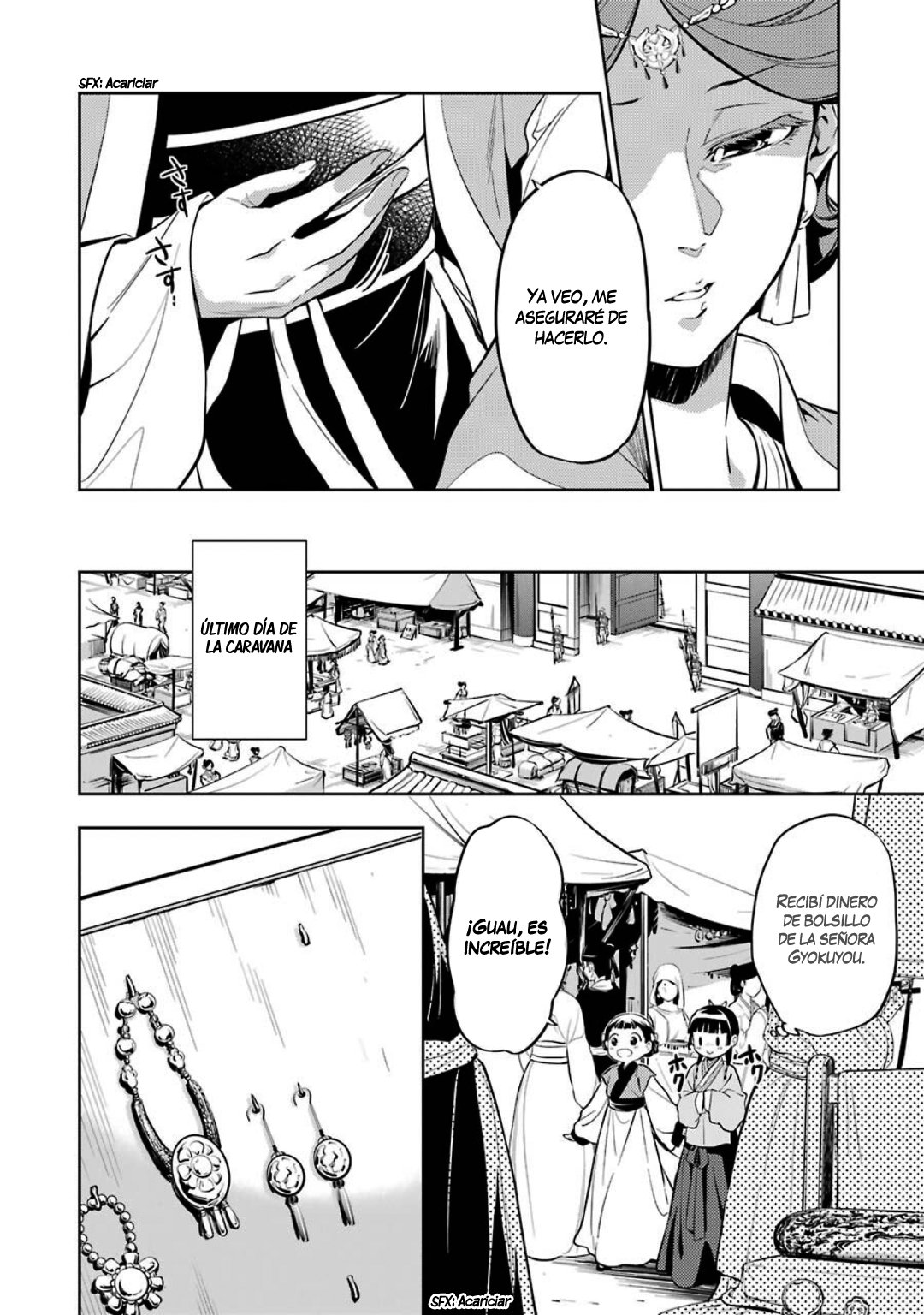 Read Kusuriya no Hitorigoto ES Manga Online