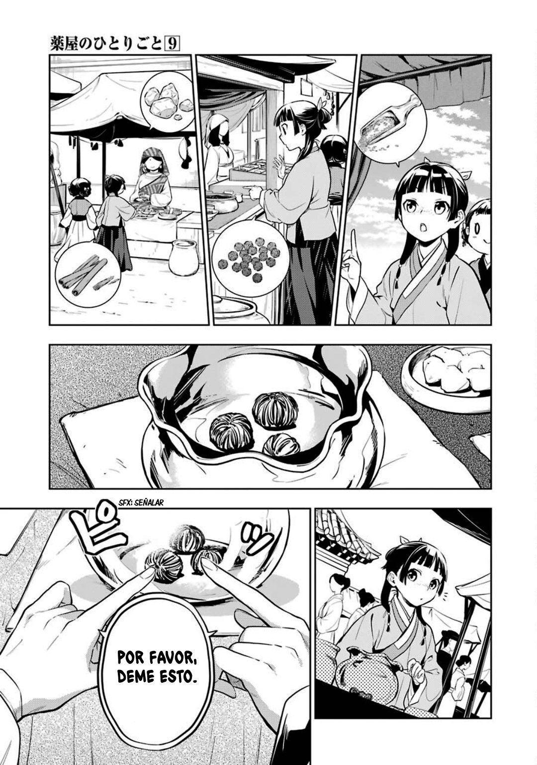 Read Kusuriya no Hitorigoto ES Manga Online