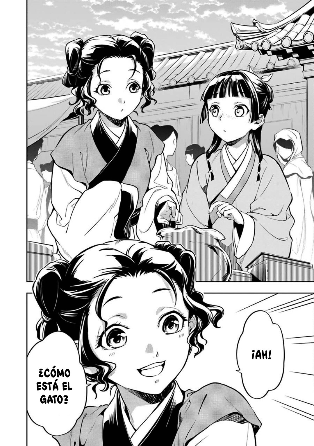Read Kusuriya no Hitorigoto ES Manga Online