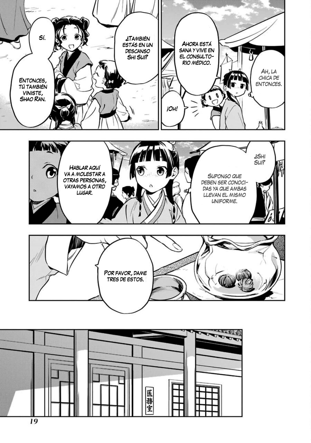 Read Kusuriya no Hitorigoto ES Manga Online