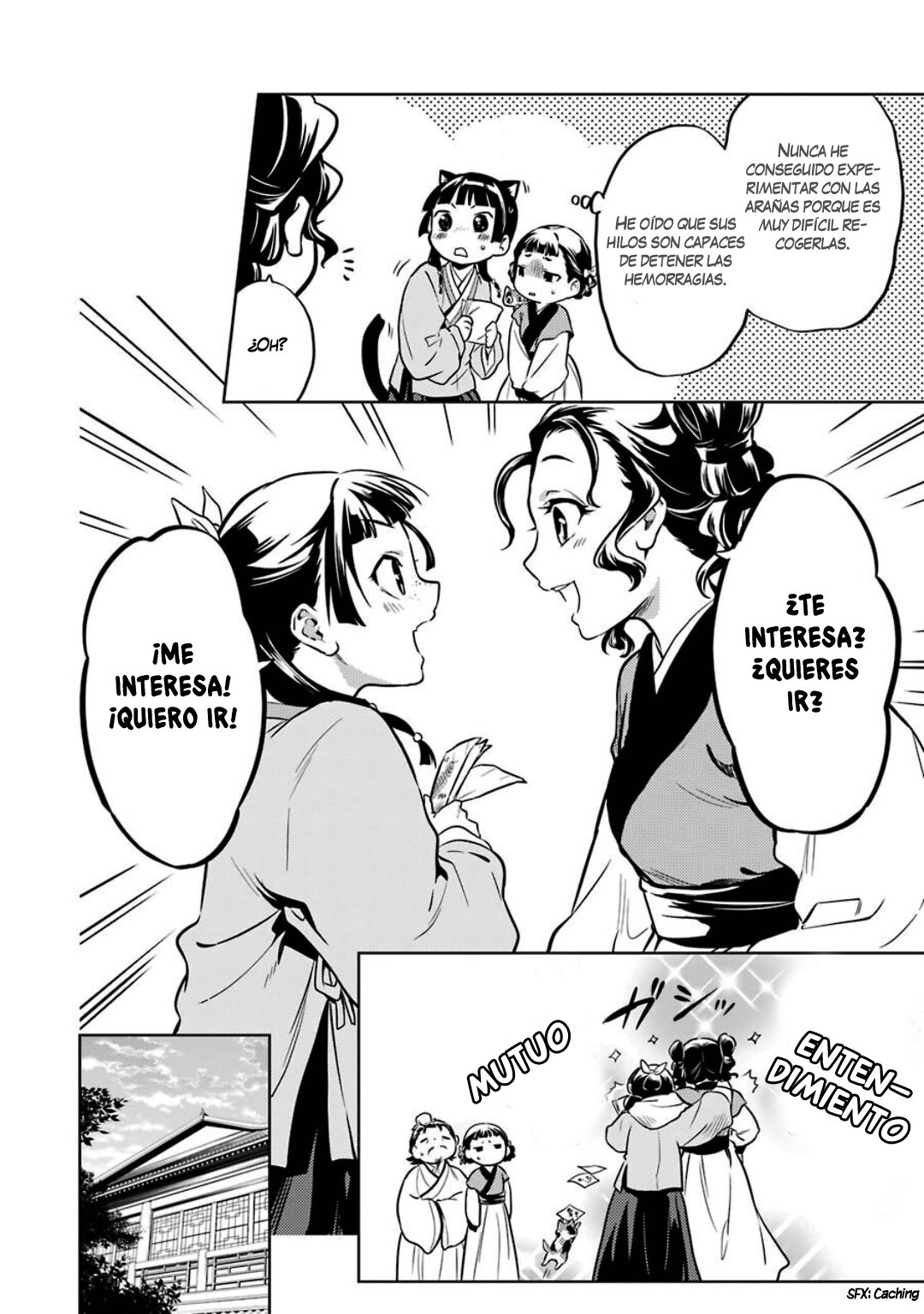Read Kusuriya no Hitorigoto ES Manga Online