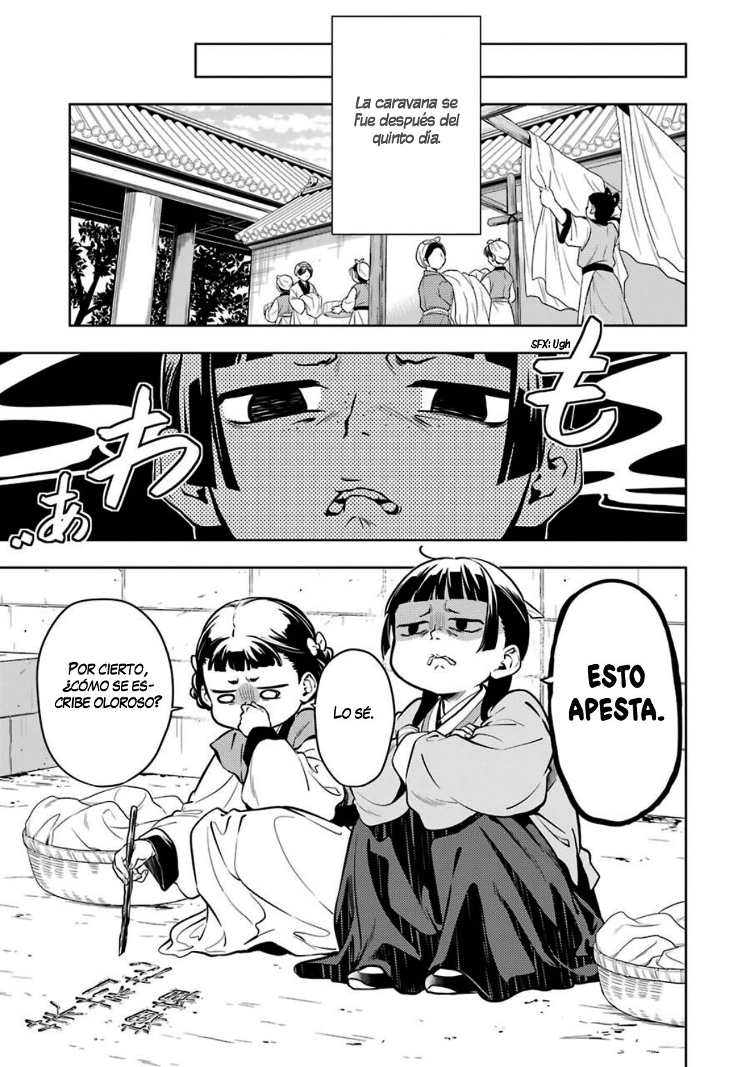Read Kusuriya no Hitorigoto ES Manga Online