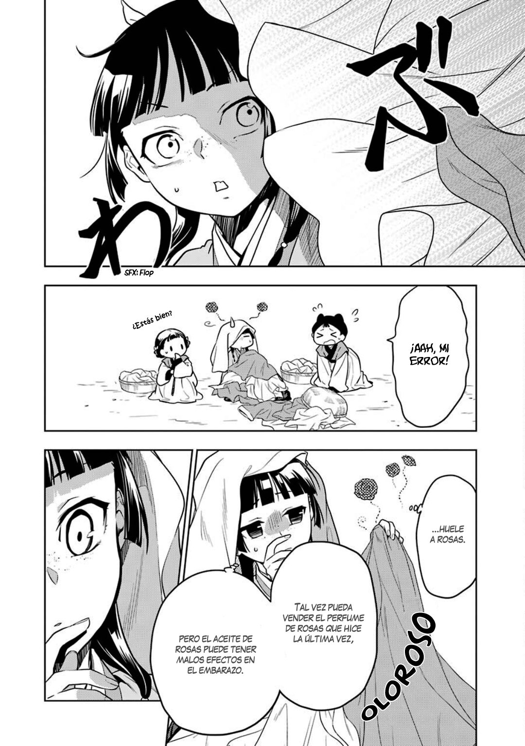 Read Kusuriya no Hitorigoto ES Manga Online