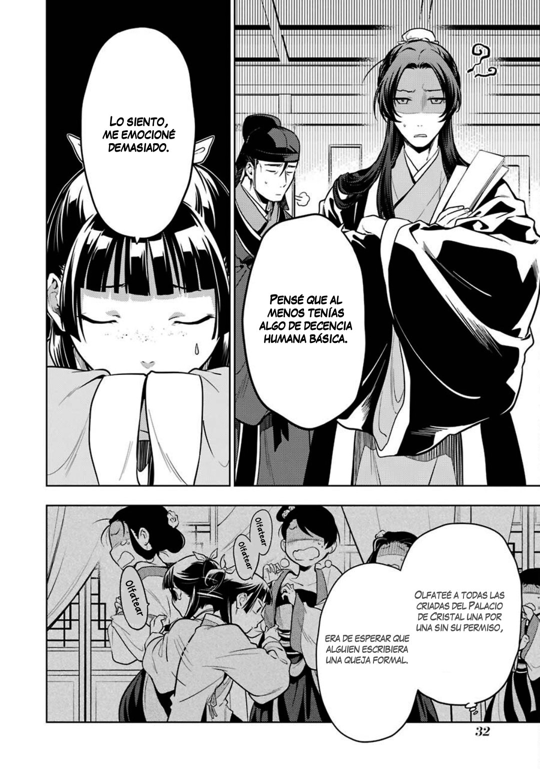 Read Kusuriya no Hitorigoto ES Manga Online