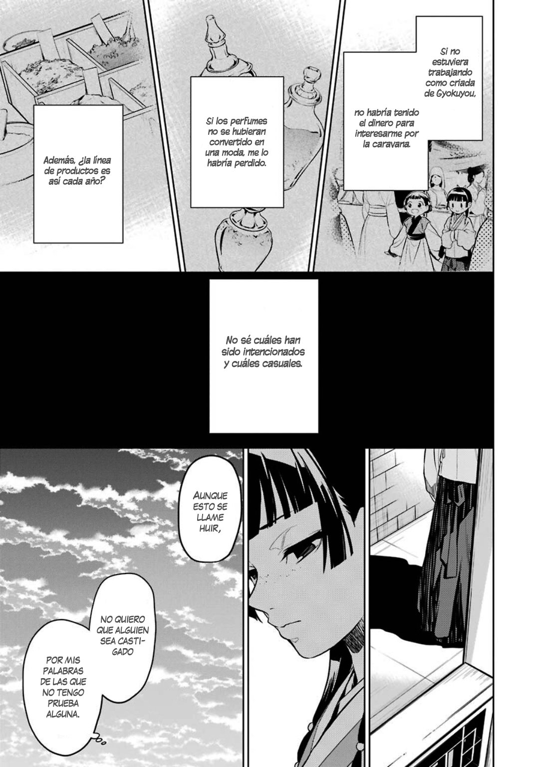 Read Kusuriya no Hitorigoto ES Manga Online