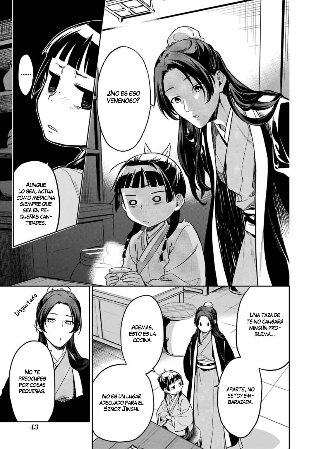 Read Kusuriya no Hitorigoto ES Manga Online
