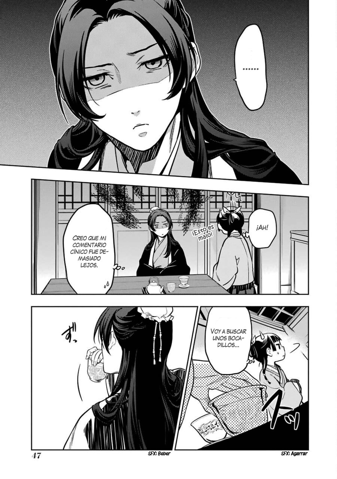 Read Kusuriya no Hitorigoto ES Manga Online