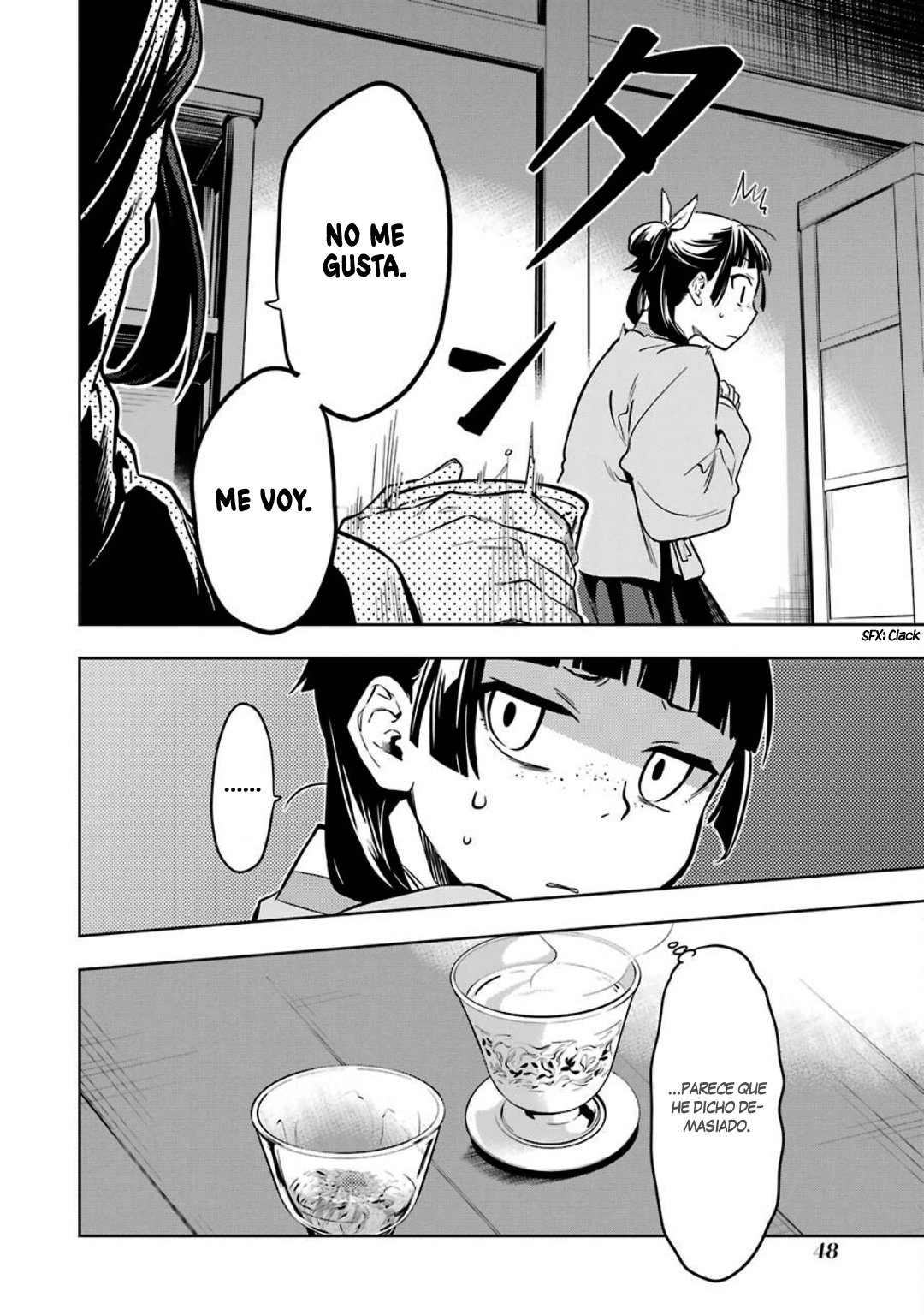 Read Kusuriya no Hitorigoto ES Manga Online