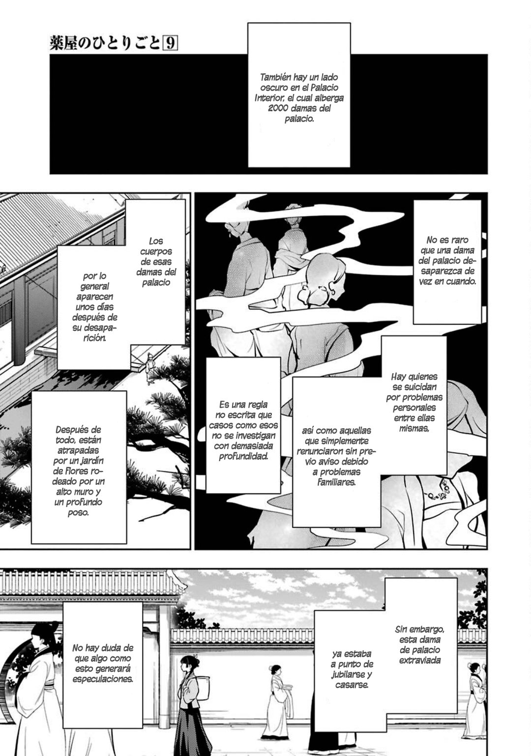 Read Kusuriya no Hitorigoto ES Manga Online