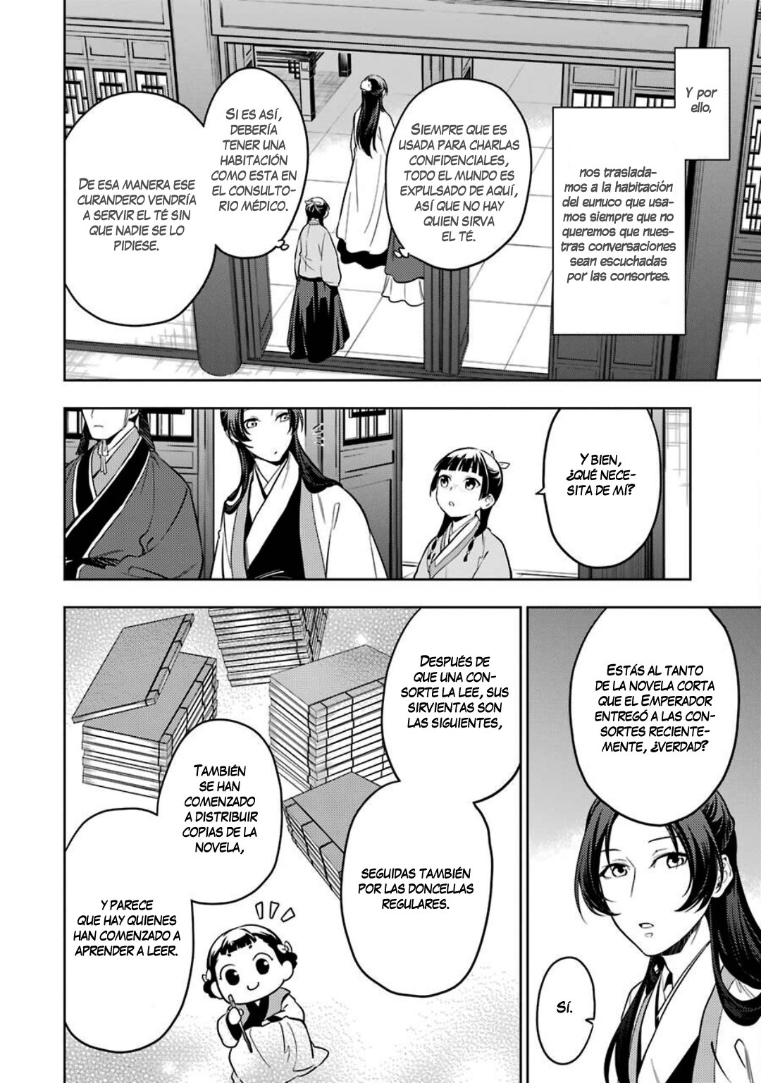 Read Kusuriya no Hitorigoto ES Manga Online