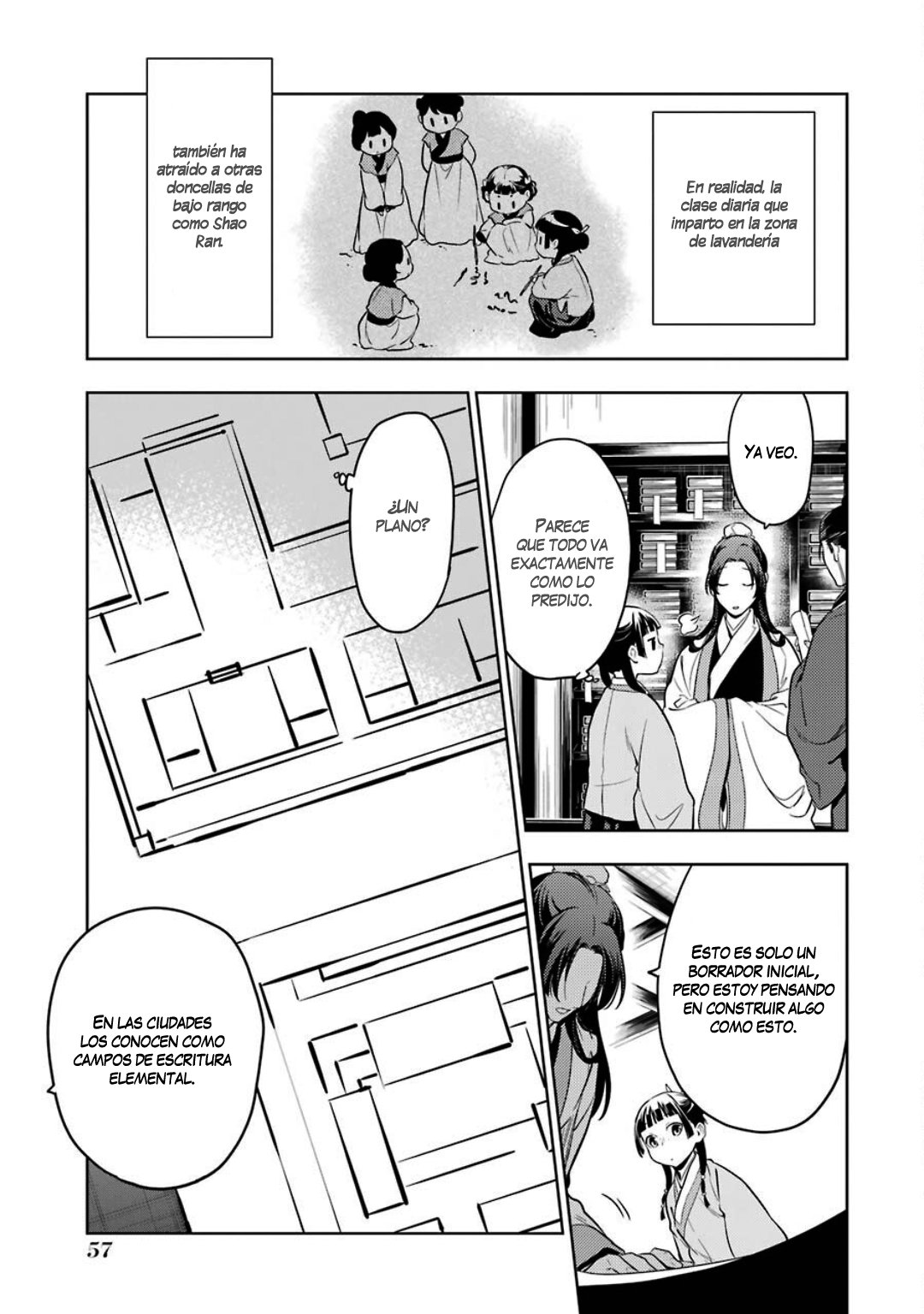 Read Kusuriya no Hitorigoto ES Manga Online
