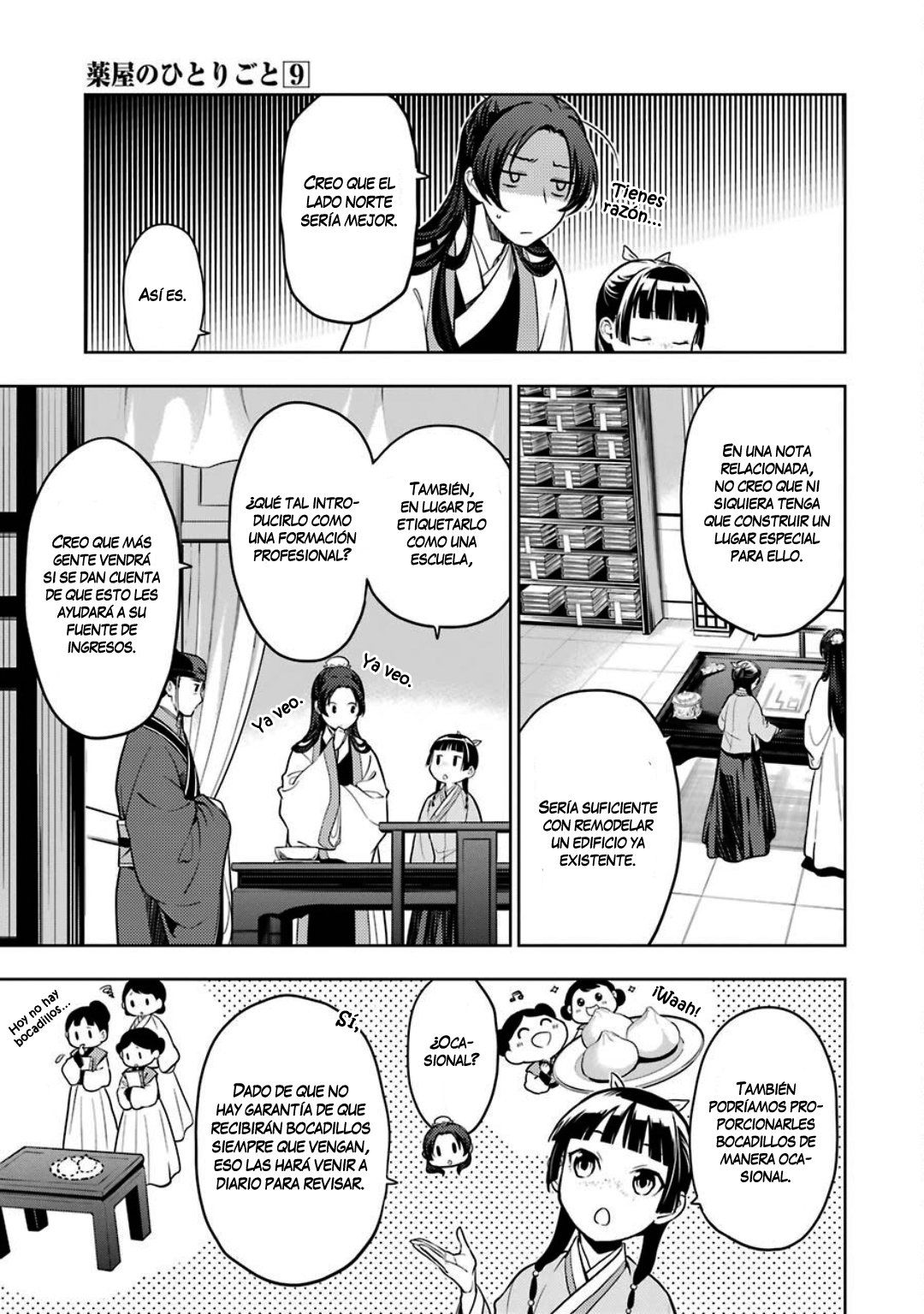Read Kusuriya no Hitorigoto ES Manga Online
