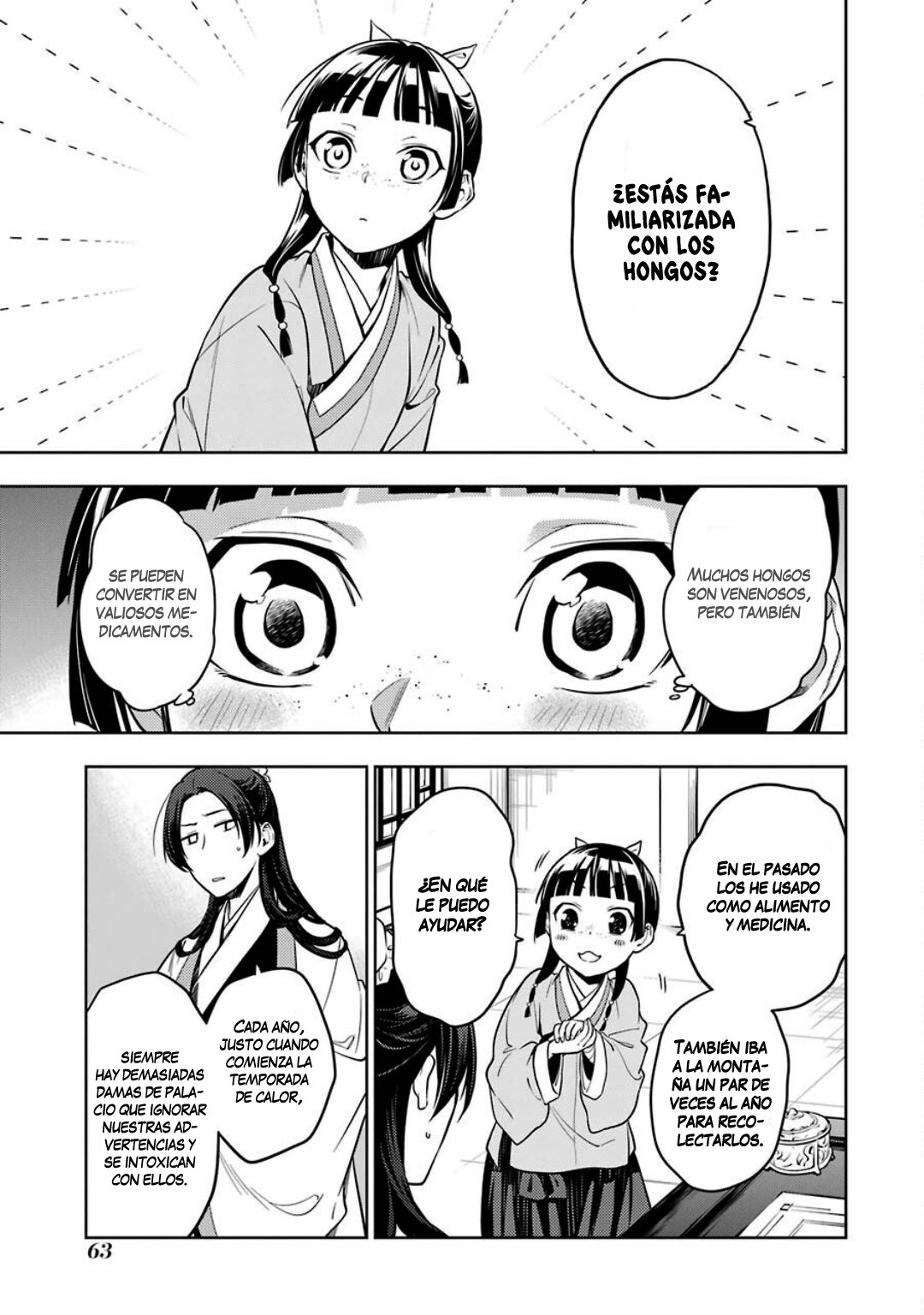 Read Kusuriya no Hitorigoto ES Manga Online