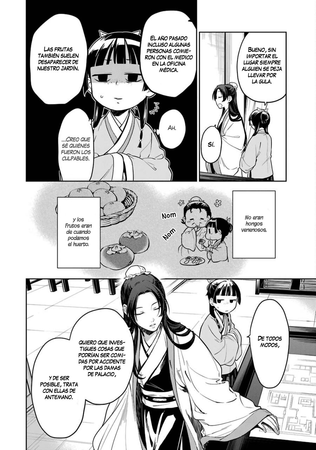 Read Kusuriya no Hitorigoto ES Manga Online