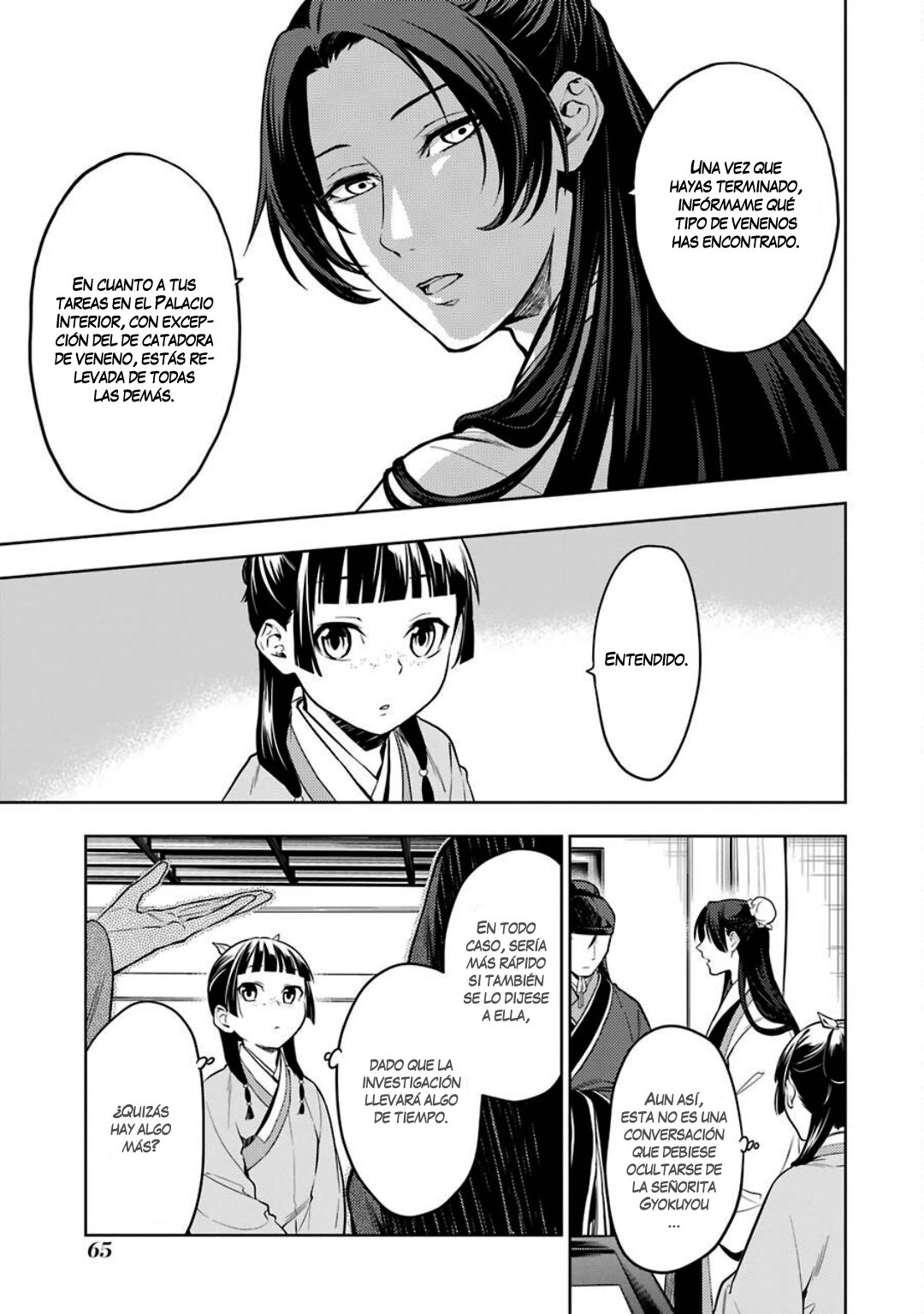 Read Kusuriya no Hitorigoto ES Manga Online