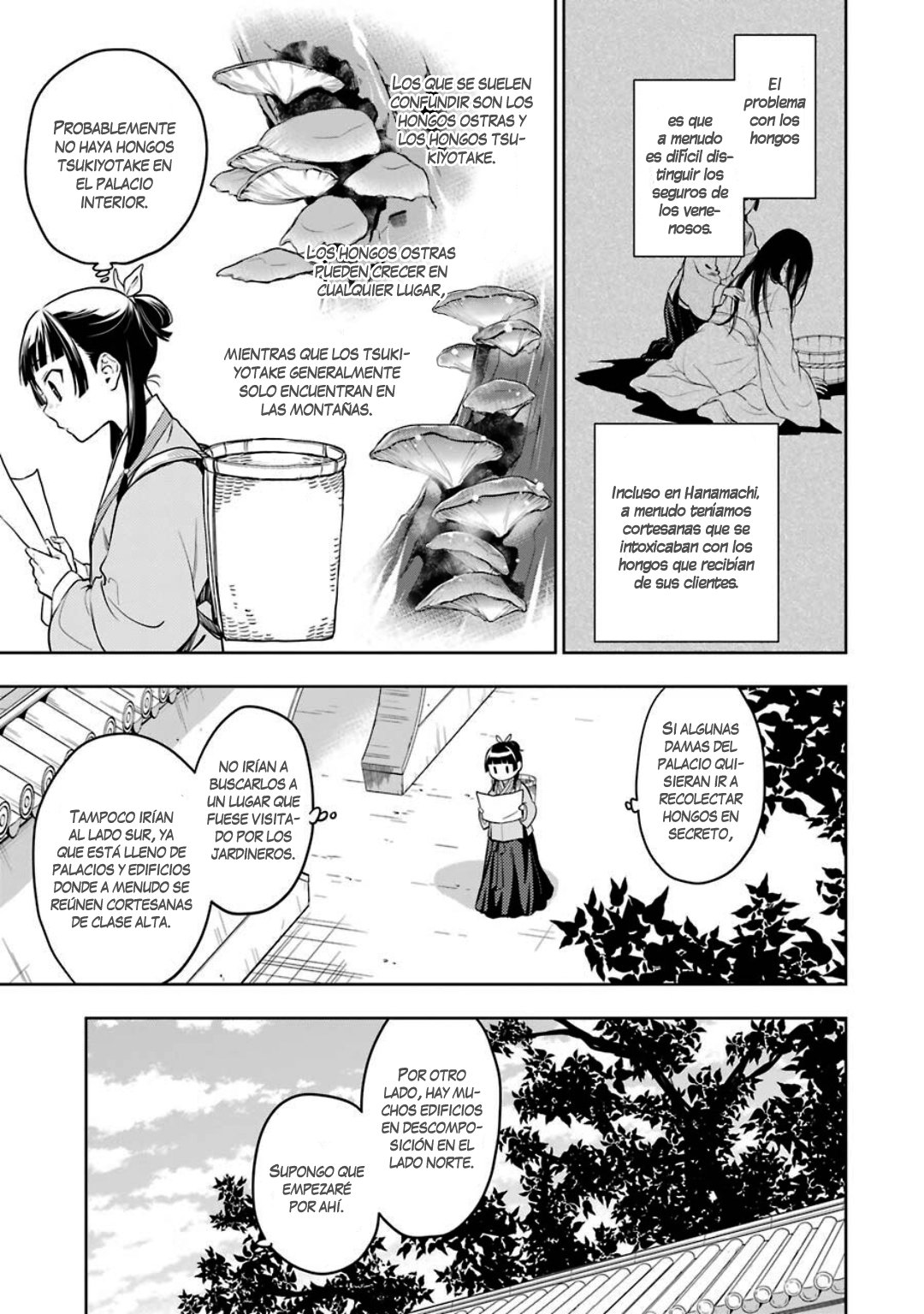 Read Kusuriya no Hitorigoto ES Manga Online