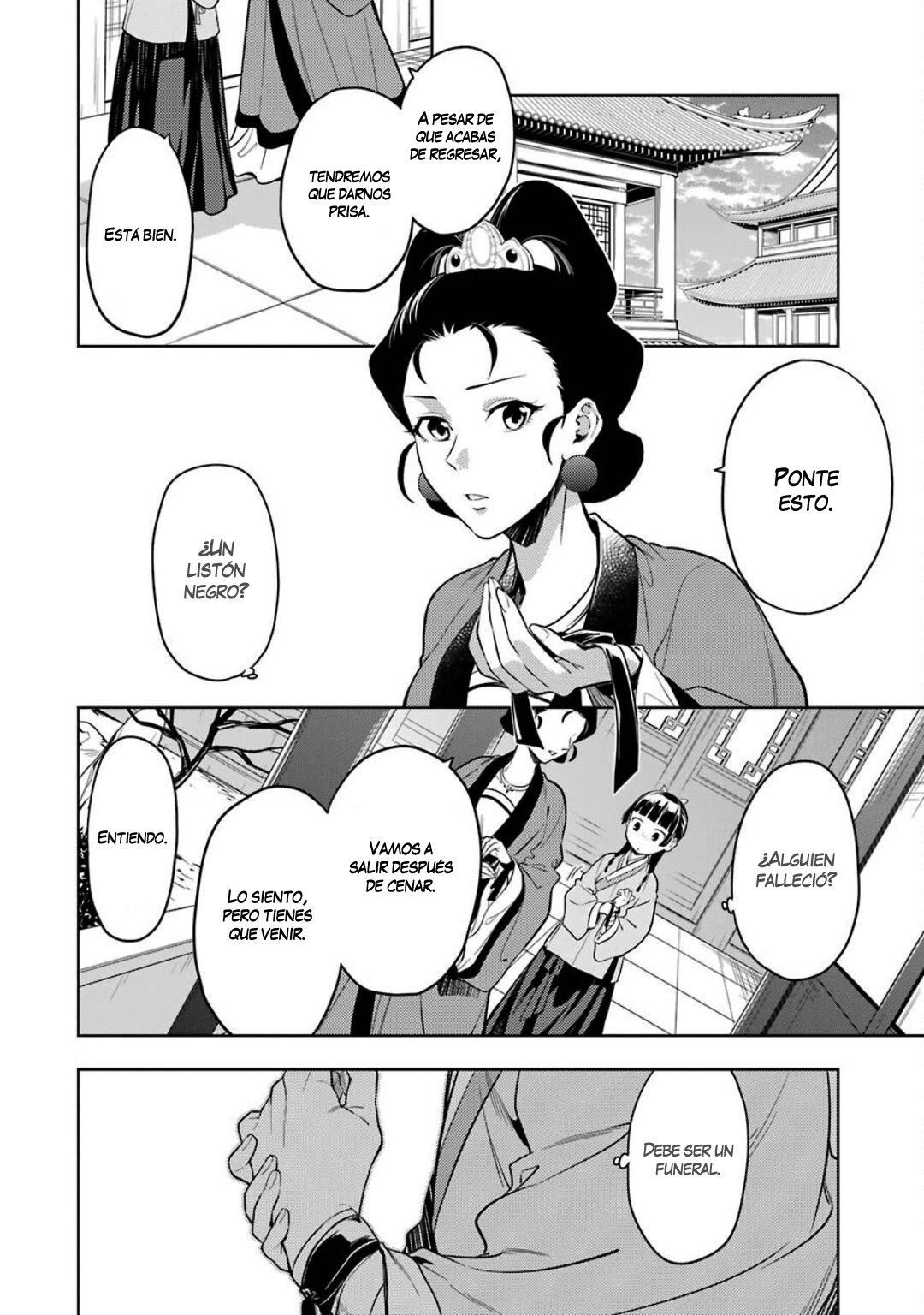 Read Kusuriya no Hitorigoto ES Manga Online