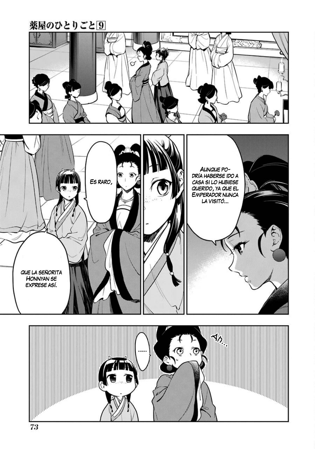 Read Kusuriya no Hitorigoto ES Manga Online